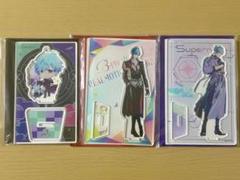 B-PROJECT Bプロ 愛染健十 アクリルスタンド アクスタ