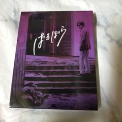 ばるぼら 完全受注生産版 Blu-ray｜CD・DVD・ブルーレイ