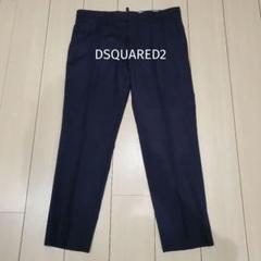 DSQUARED2 トロピカルウェイトストレッチTOKYO スラックス
