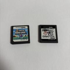 ニュー・スーパーマリオブラザーズ&もっと脳を鍛える大人のDSトレーニング