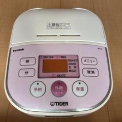 2025年最新】タイガー IH炊飯ジャー タクックの人気アイテム