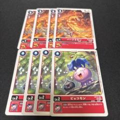デジモン ピヨモン&バードラモン フィギュア 2体セット 2025年最新】デジモン バードラモンの人気アイテム - メルカリ