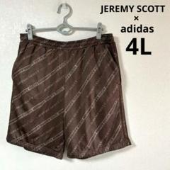 adidas × JEREMY SCOTT ハーフパンツ　総柄　モノグラム　4L