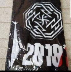 Amazon.co.jp: rottengraffty ロットングラフティー ロットン タオル 25th 黒 : ホーム＆キッチン