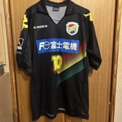 キ*2様 希少！Kappa 市原千葉 レジナルド 10番 アウェイユニフォーム キ*2様 希少！Kappa 市原千葉 レジナルド 10番 アウェイ
