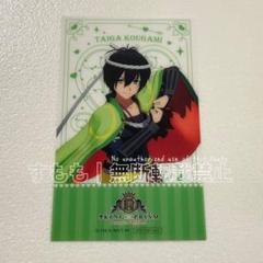 キンプリ 法月仁 キンブレシート 映画 グッズ キンツア 2025年最新】king of prism キンブレシートの人気アイテム
