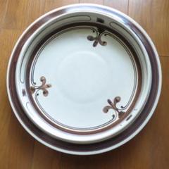 Rosenthal Studio Line 1970's Siena Brown