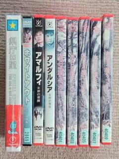 織田裕二 dvd 映画　ドラマ『あの日の僕を』『県庁の星』『アマルフィ』 県庁の星 : 作品情報・キャスト・あらすじ - 映画.com