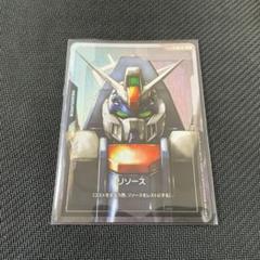 ガンダムカードゲーム　デュエル　リソース　パラレル