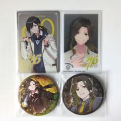いれいす アニキ 悠佑 グッズまとめ売り - メルカリ