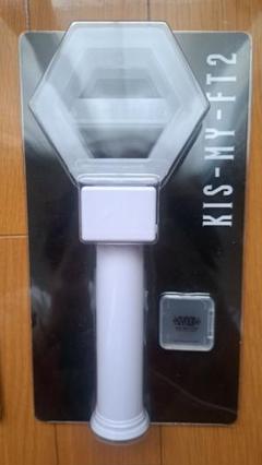 Kis-My-Ft2 - 新品未使用 キスマイ ペンライト2022 2本セット 楽天市場】【新品】 Kis-My-FT2 (キスマイ) 2022 【ペンライト
