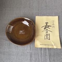 伊賀焼　食器　丸皿　５枚組　谷本景　　　#75 A990-7/伊賀焼/谷本洋 造/伊賀銘々皿5客/中皿/向付/飾皿/菓子皿