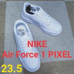 【新品】AIR Force 1 Pixel(エアフォース1ピクセル)23.5cm