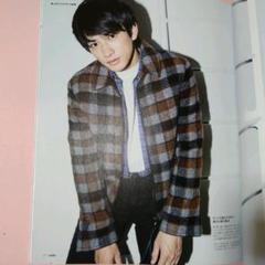 町田啓太 LOADED VOL.32 西島隆弘