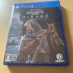 PS4 アサシン クリード ミラージュ