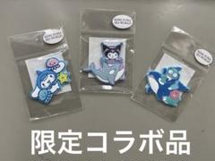 2025年最新】須磨シーワールド ハンギョドンの人気アイテム