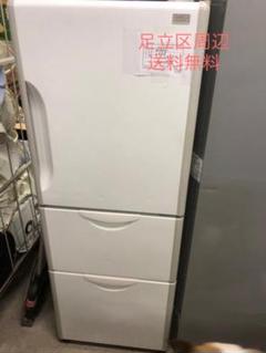 冷凍冷蔵庫 日立
