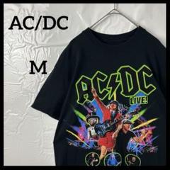 バンドtシャツ　AC/DCエーシーディーシー　バンt 古着　ライブツアーブラック