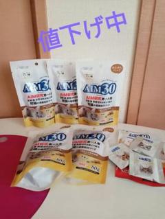 AIM30 腎臓サポート キャットフード 80g　11歳以上の室内猫用　チキンのサムネイル