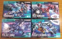 HG 機動戦士Gundam GQuuuuuuX(ジークアクス) 4点セットのサムネイル