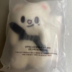 ヒョンジン　ジニレット　キーリング　マグネット straykids スキズ ジニレット マグネット キーリング ヒョンジン