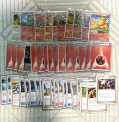 ポケモンプロモ、サプライまとめ売り 未開封プロモ – 晴れる屋2