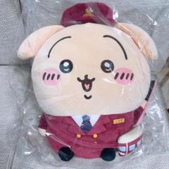 ちいかわ 阪急 超BIGぬいぐるみ 3体セット 新品未開封 メルカリ