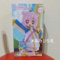 ぷにるはかわいいスライム Trio-Try-iT いつものかわいいぷにる