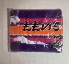 ももクロ×北斗の拳 コラボグッズ マイクロファイバータオル 高城れにバージョン ももクロ×北斗の拳” コラボグッズ予約販売 受付開始！“人気