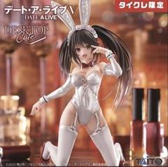 タイクレ限定　デート・ア・ライブⅤ　フィギュア　時崎狂三～バニーver.～３０個 m68599672112_1.jpg?1736556208