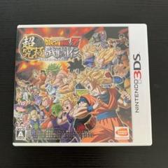 激レア 入手困難 ドラゴンボールZ 超究極武闘伝　イベント特典 下敷き 非売品 2025年最新】ドラゴンボールz 超究極武闘伝の人気アイテム