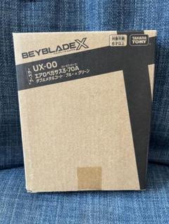 【中古】エアロペガサスブレードのみ エアロペガサス1-60LR【中古】 - メルカリ