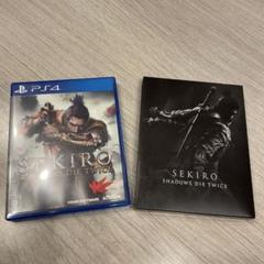 ps4 SEKIRO