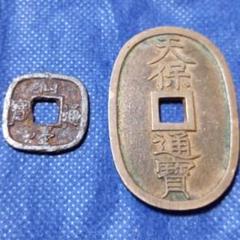 s__26050562.jpg