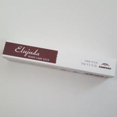 ミルボン エルジューダポイントケアスティック 15mL