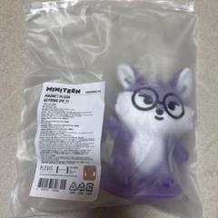 2025年最新】ウォヌ ぬいぐるみの人気アイテム - メルカリ