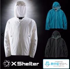 新品未開封【予約完売品】着る断熱材 エックスシェルター  レディース ブラック 事前予約分終了】世界初!?「XShelter断熱」シリーズ
