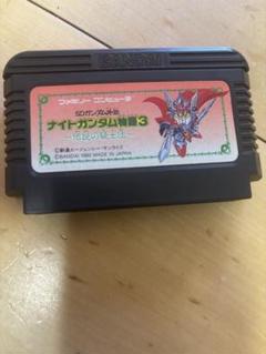 FC SDガンダム外伝 ナイトガンダム物語3