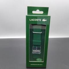 LACOSTE ラコステ アップルウォッチ 交換バンド グリーン