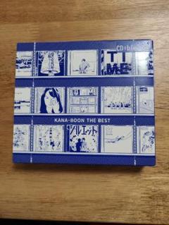 Kana Boon ないものねだりの中古 未使用品を探そう メルカリ Kana Boon ないものねだりの中古 未使用品を探そう メルカリ