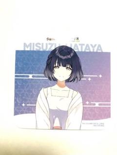 【5枚セット】学マス×極楽湯　秦谷美鈴　のぼり 秦谷美鈴 アクスタ + クリアカード 学マスx極楽湯コラボ ～寒冬