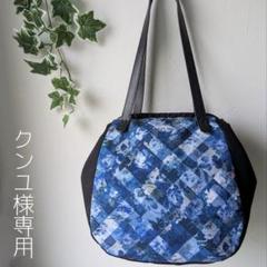 ecchaan の出品した商品 - メルカリ