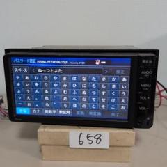 2025年最新】トヨタ メモリーナビの人気アイテム - メルカリ