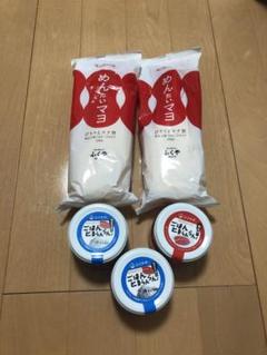 博多名物☆ごはんとまらんらん3瓶セット めんたいマヨ2本セット
