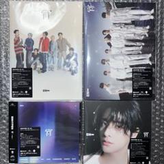 ENHYPEN CD まとめ売り セット ENHYPEN 歴代アルバム CD セット まとめ売り｜Yahoo!フリマ（旧
