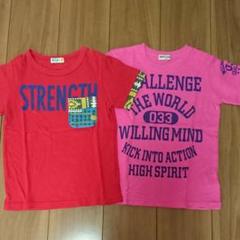 Tシャツ 2枚セット