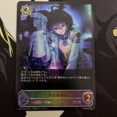 アグネスタキオン　SL