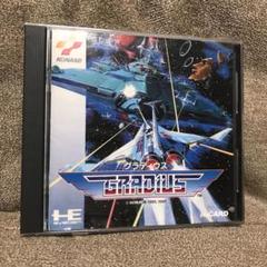 コナミ グラディウス PCエンジン ソフト