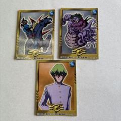ミニカード　2枚　食玩　当時物　バンダイ　珍品 遊戯王 ミニカード バンダイ版 東映 珍品 - メルカリ