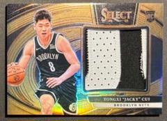 2024-25 Select Patch /49シリ　Youngxi Cui